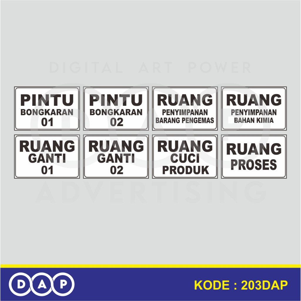 Jual 203 - STIKER LABEL NAMA RUANG GUDANG - 30 X 20 CM - VYNIL ...