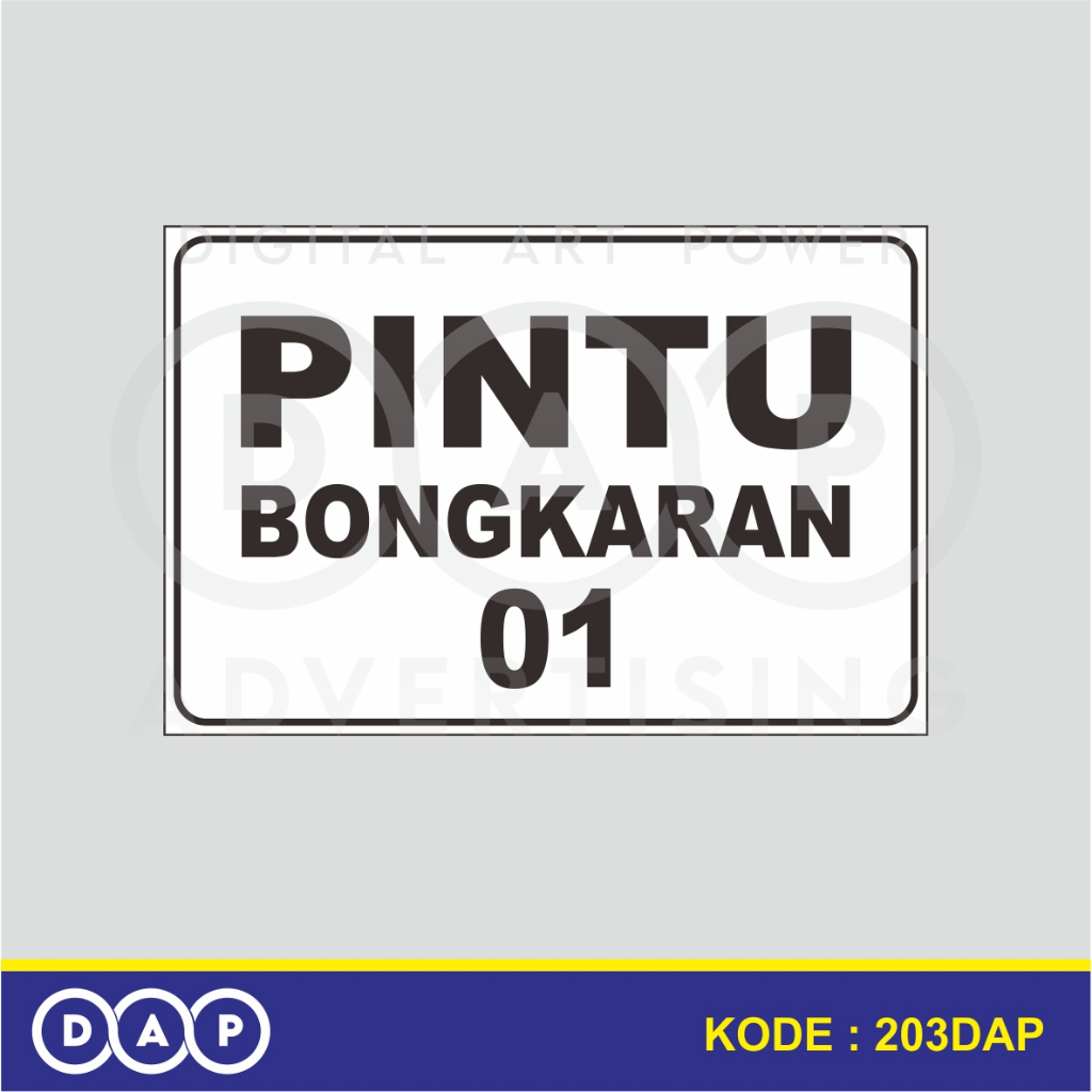 Jual 203 - STIKER LABEL NAMA RUANG GUDANG - 30 X 20 CM - VYNIL ...