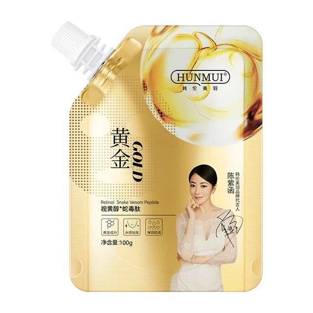 Product image Hunmui Peel Off Mask Retinol Anti Aging Collagen and Wrinkles Tighten Skin 100gr 1