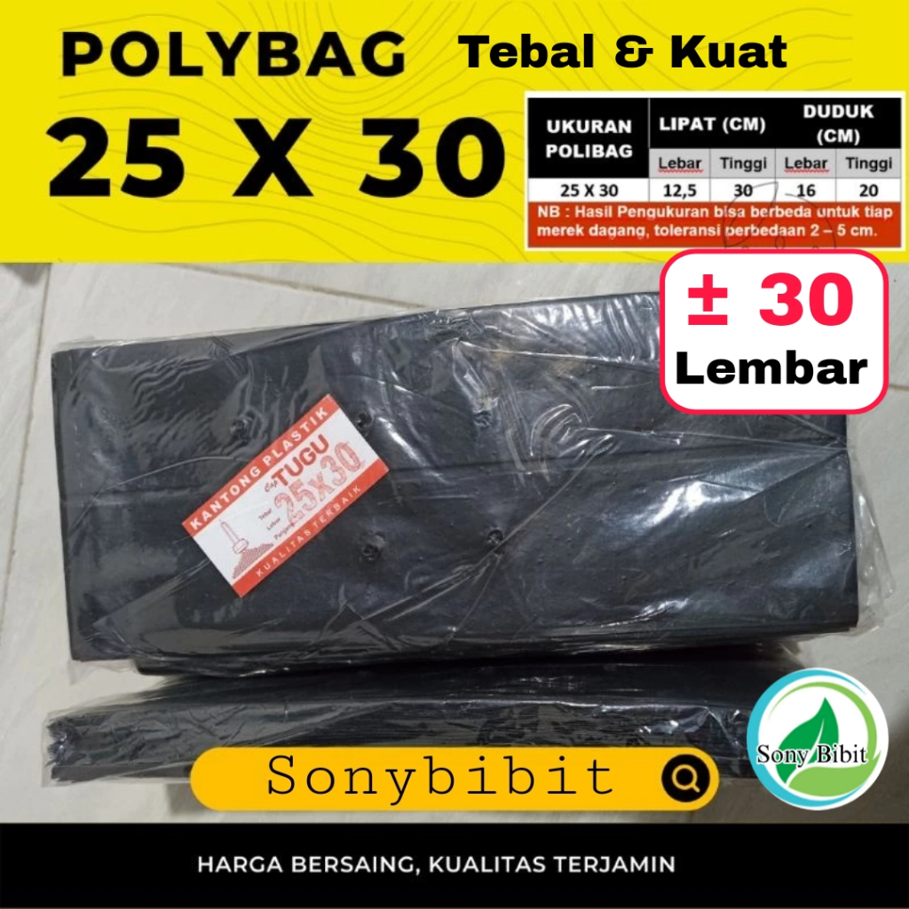 Jual Paket Polybag Tanaman Ukuran X Cap Tugu Tebal Dan Kuat