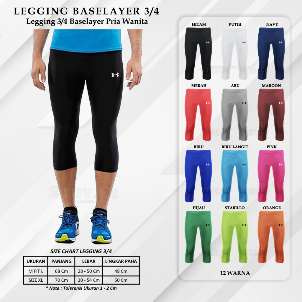 CELANA LEGGING PANTS BASELAYER 3/4 WANITA PRIA DALEMAN FUTSAL OLAHRAGA  RENANG GRADE ORI