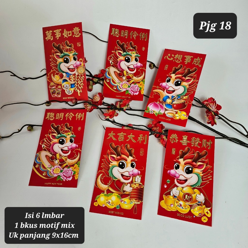 Jual Angpao Sincia Shio Naga Isi Panjang Persegi Angpau Imlek Dragon Amplop Ampau