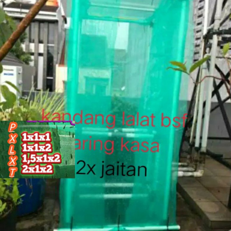 Jual Kode D R Kandang Lalat Bsf Berbagai Ukuran Siap Kirim Jaring Kasa Anti Nyamuk X X