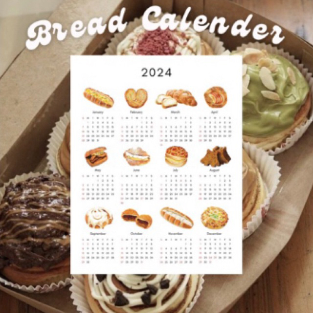 Jual Kalender Aestetic 2024 || Kalender Tembok Aestetic || Wall Decor ...