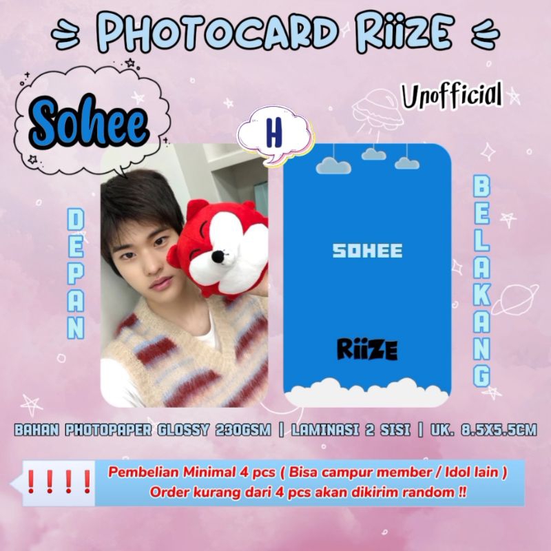 Jual Photocard RIIZE - SOHEE / Photocard Unofficial / Photocard SOHEE ...