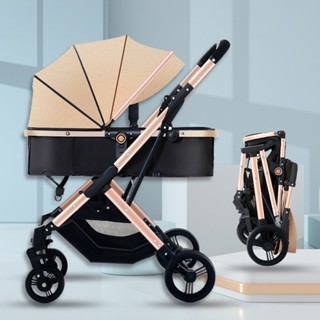 Shopee on sale stroller bayi