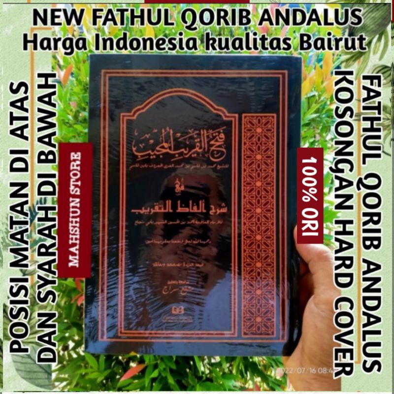 Jual Original Kitab Fathul Qorib Gerbang Andalus Cover Hitam Syarah