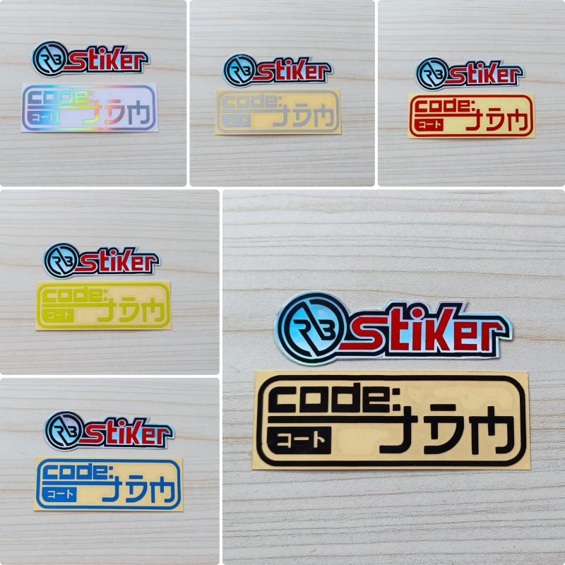 Jual Stiker code JDM cutting | Shopee Indonesia