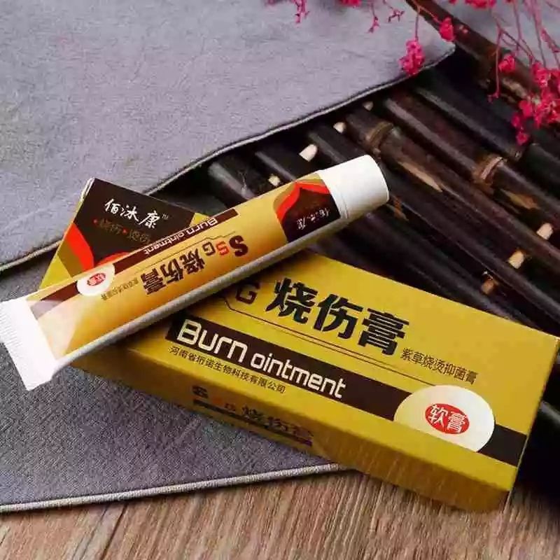 Jual Salep Luka bakar Kena Air Panas, Cipratan Minyak dan keloid