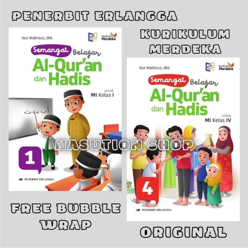 Jual Buku Semangat Belajar Al Quran Hadis Kelas Mi Kurikulum Merdeka