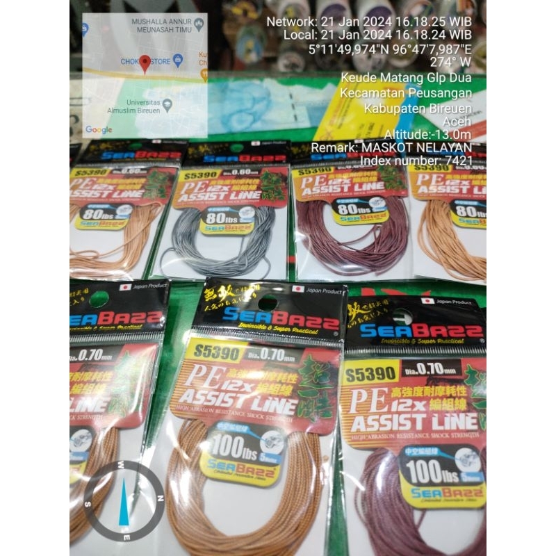 Jual TALI PE ASSIST LINE SEABASS 5M | Shopee Indonesia
