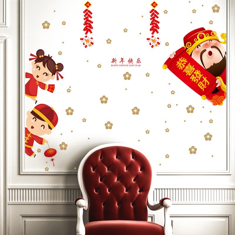 Jual Wall Sticker Dinding Chinese New Year Stiker Imlek | Shopee Indonesia