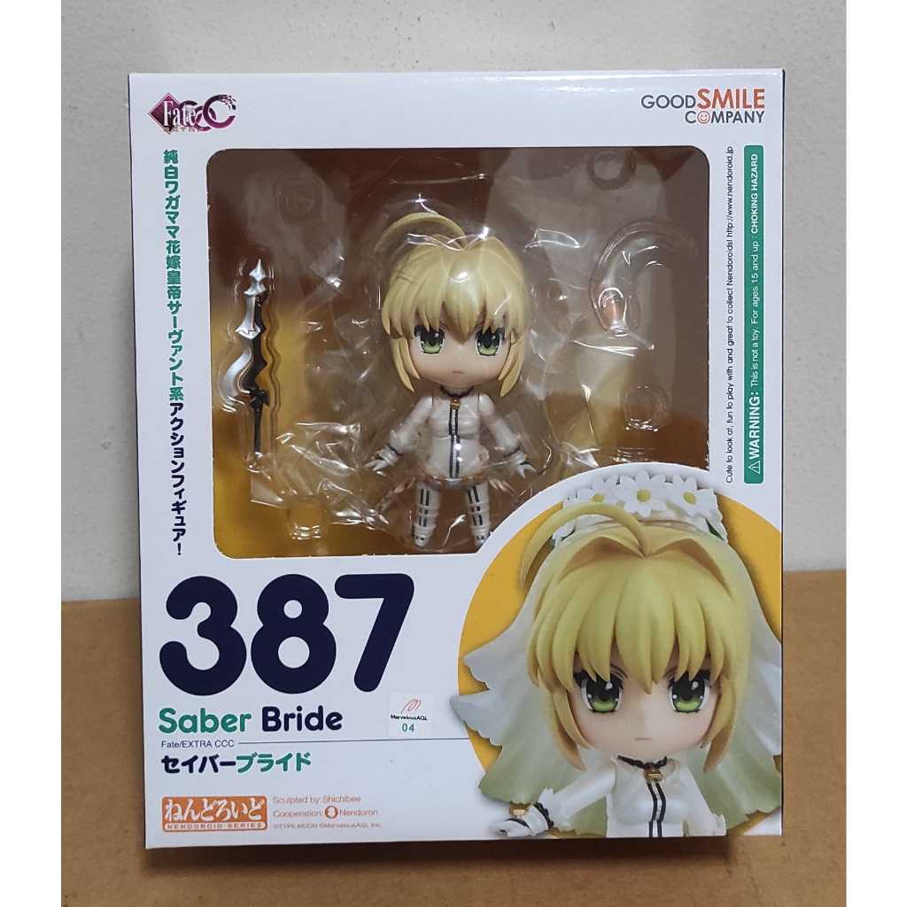 Good smile company jp