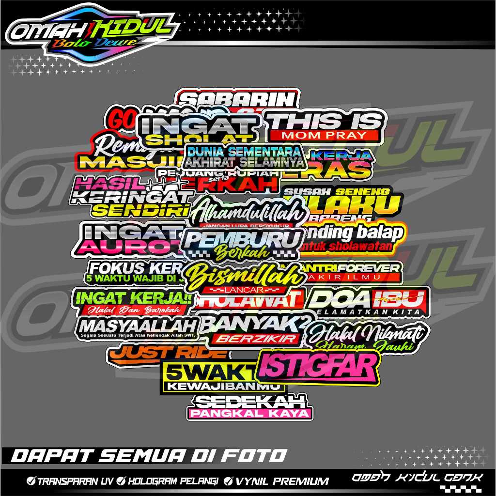 Jual STICKER PACK KATA-KATA ISLAMI TERBARU / STICKER MOTOR / STICKER ...