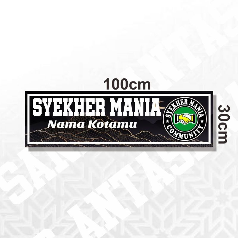 Jual BANER SHOLAWAT BISA CUSTOM BANER SYEKHER MANIA BACKGROUND HITAM