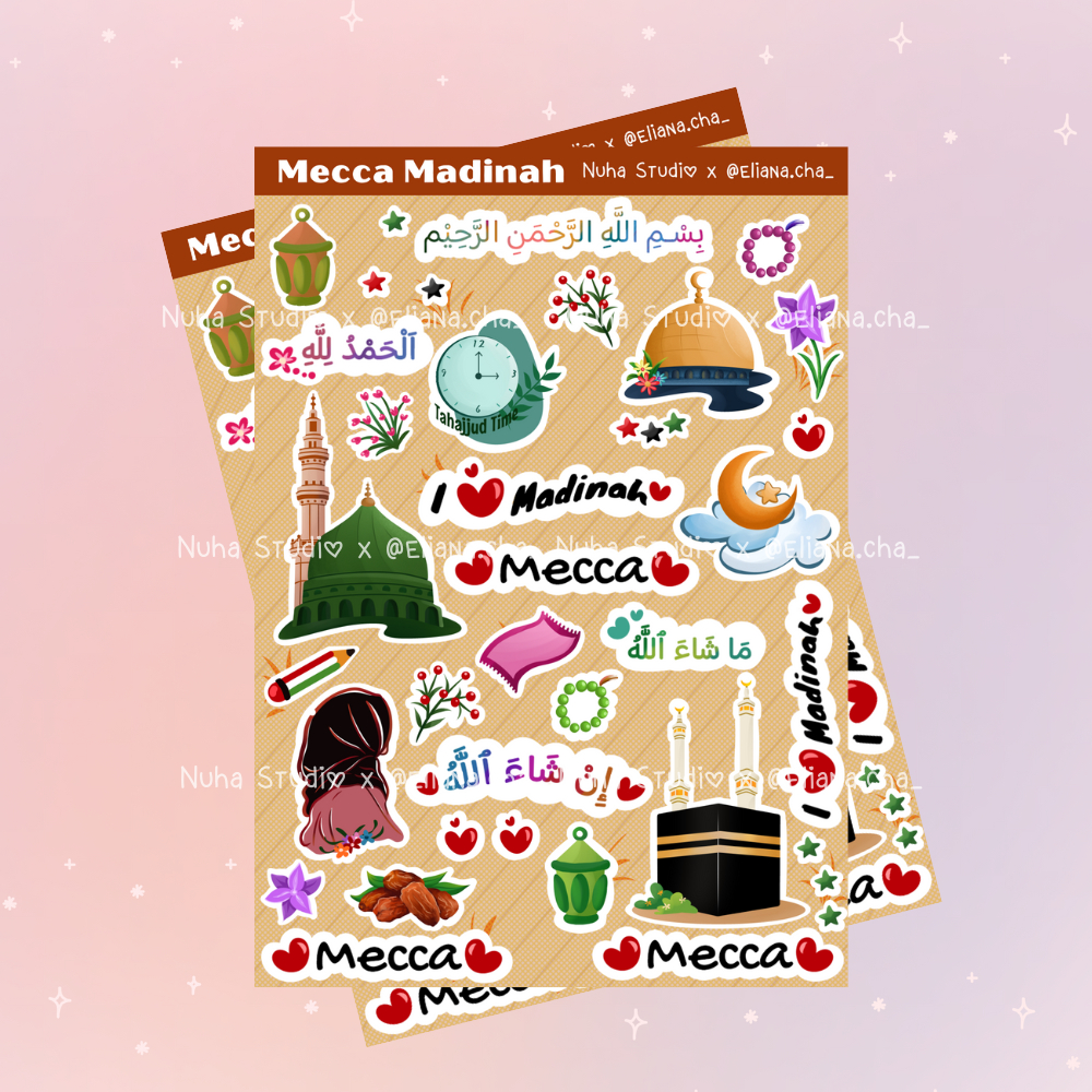 Jual Sticker Madinah Mekkah Quote Kabah Aesthetic Sticker Estetik ...