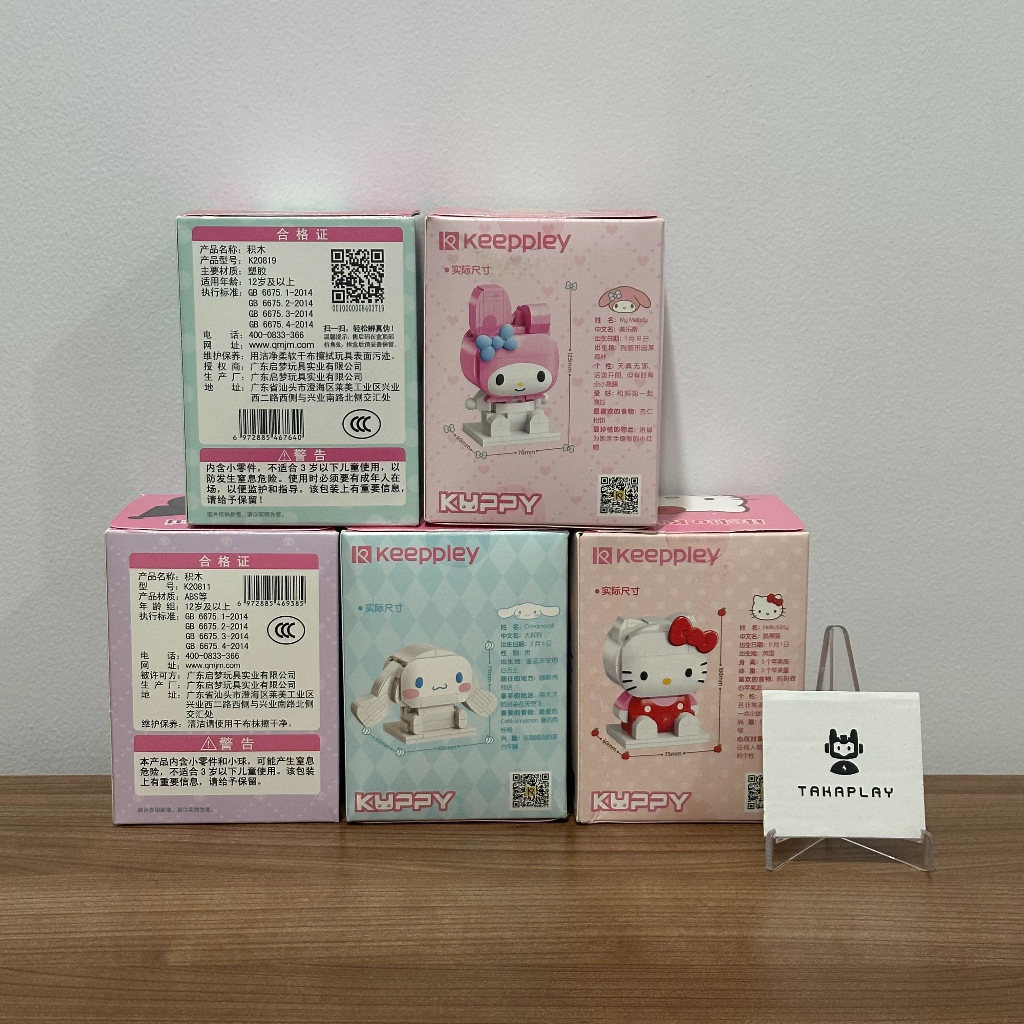 Jual Mainan Keeppley Sanrio Small Bricks Building Blocks Keepley ...