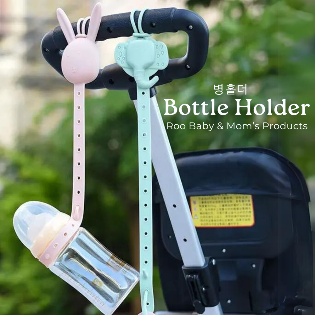 Jual Portable Baby Pacifier Bottle Holder Silicone Chain Tempat