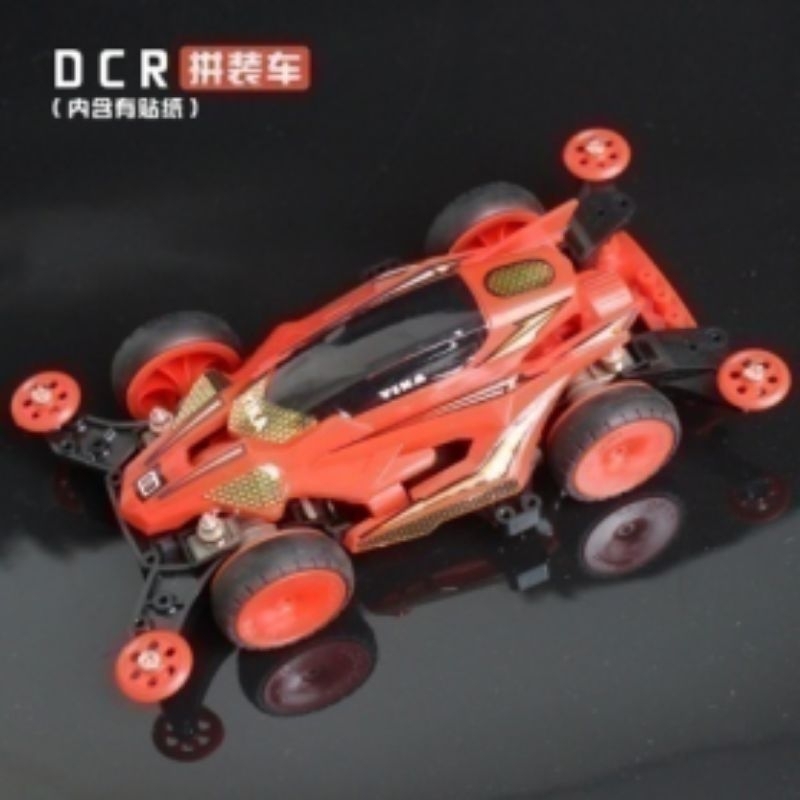 Jual rep tamiya mini4wd merek yika suspension chassis | Shopee Indonesia