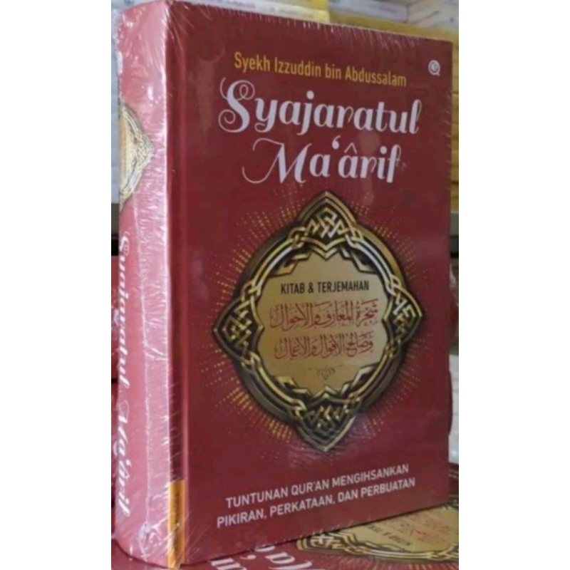 Jual SYAJARATUL MA'ARIF ( TUNTUNAN QUR’AN MENGIHSANKAN PIKIRAN ...