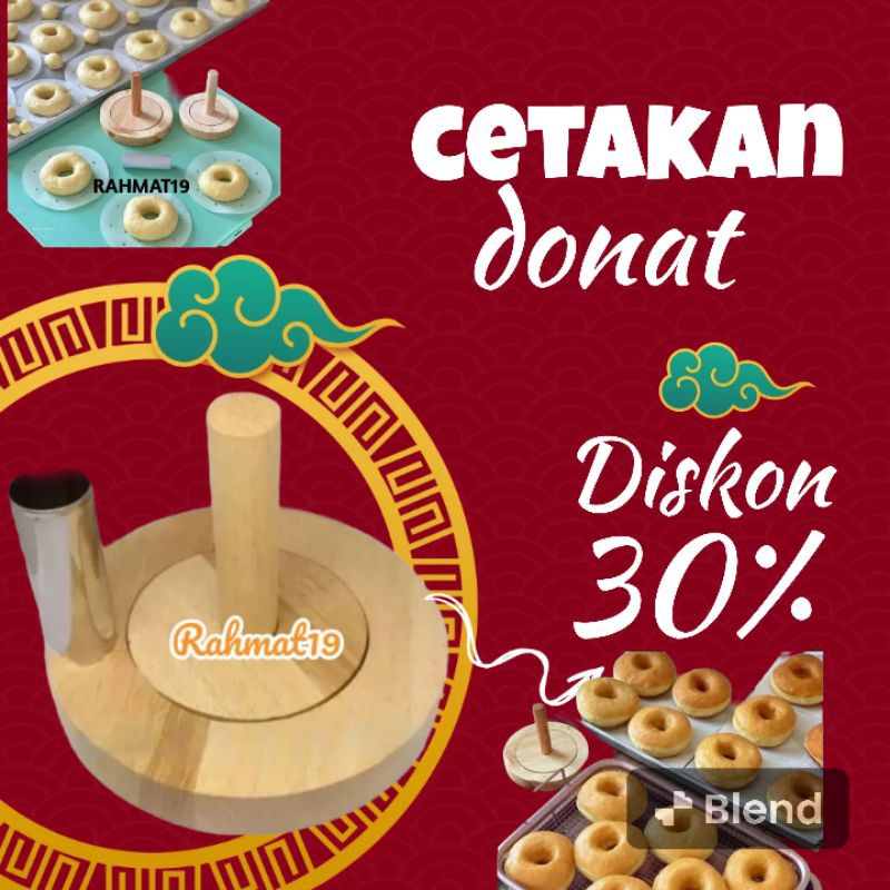 Jual .Cetakan donat kayu jati bentuk ring | pembolong dijual terpisah ...