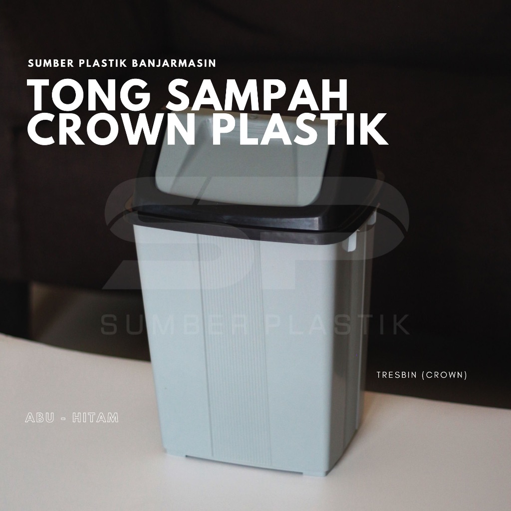 Jual Tong Sampah Crown 10l 15l 20l Tempat Sampah Tutup Goyang Trash Bin Crown Plastik 10 Liter 6766