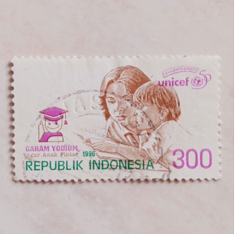 Jual (AF) Perangko Indonesia 1996 50 Tahun UNICEF 300 rupiah Used ...