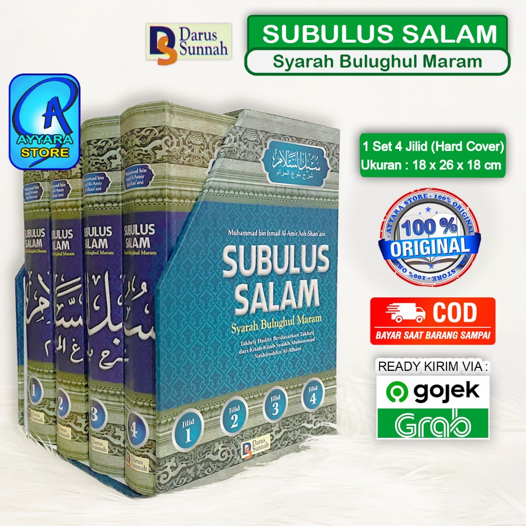 Jual Subulus Salam Syarah Bulughul Maram - 1 Set 4 Jilid - Muhammad Bin ...