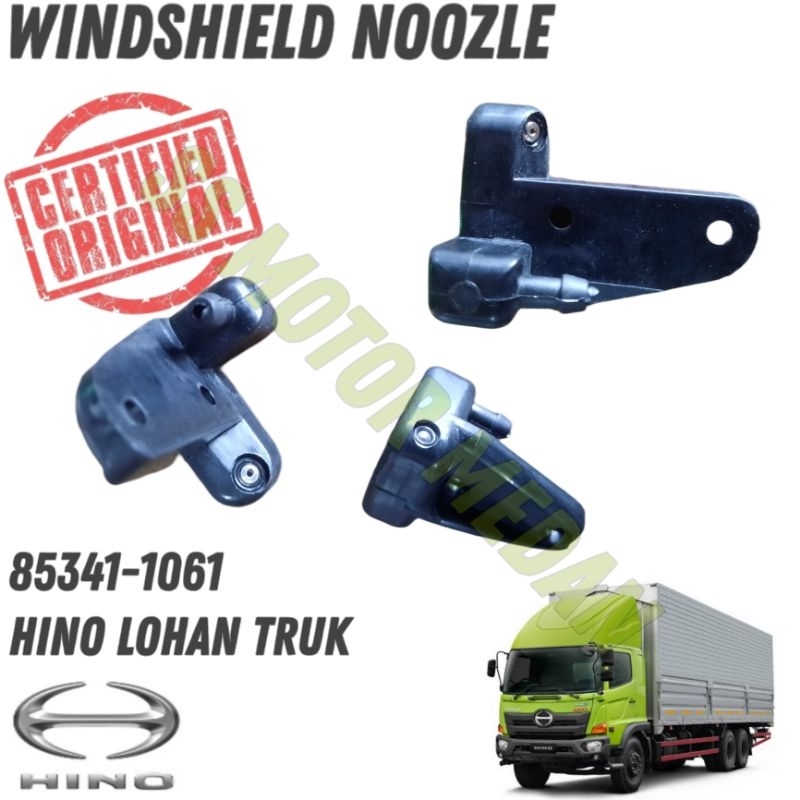 Jual NOZZLE WIPER TRUK HINO LOHAN 85341-1061 | Shopee Indonesia