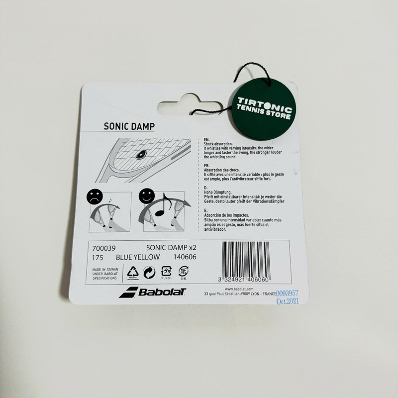 Jual Peredam Senar Raket Tenis Babolat Sonic Damp Tennis Dampener Isi 2 ...