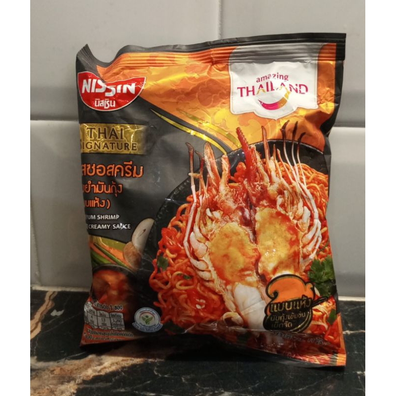 Jual Mie Nissin Tom Yum Thailand Shopee Indonesia