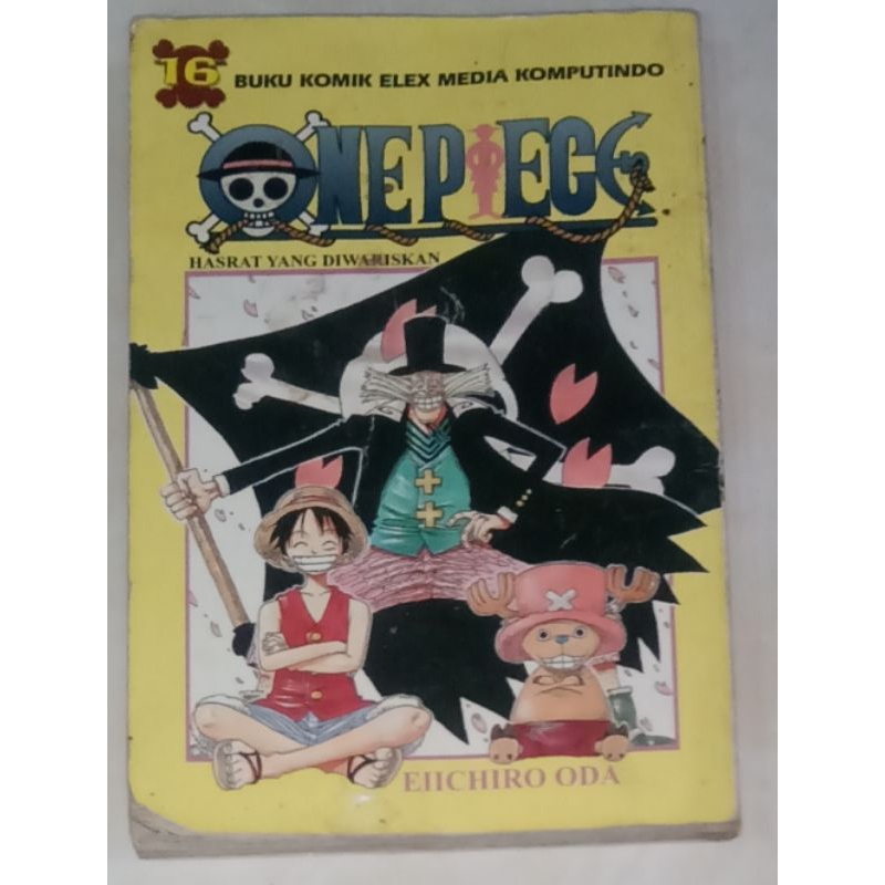 ONE PIECE  セット売り アゾネット | 商品詳細 | BonBons チェリー＆ギンガムセーラー