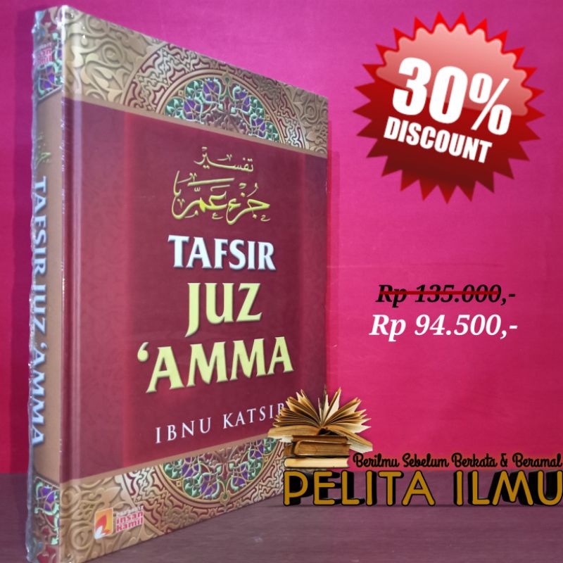 Jual Buku Tafsir Juz Amma Ibnu Katsir Tafsir Al Quran Juz 30 Shopee Indonesia