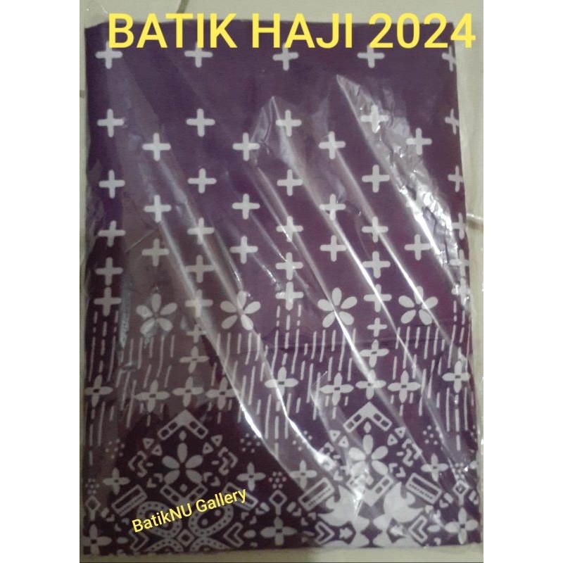 Jual Seragam Haji 2024 Kain Ukuran 2 5 Meter Shopee Indonesia