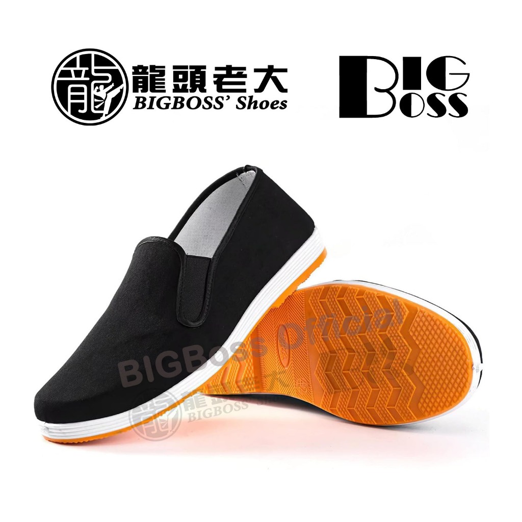 Jual Sepatu Big Boss Kung fu Wing Chun Olahraga Beladiri Karate ...