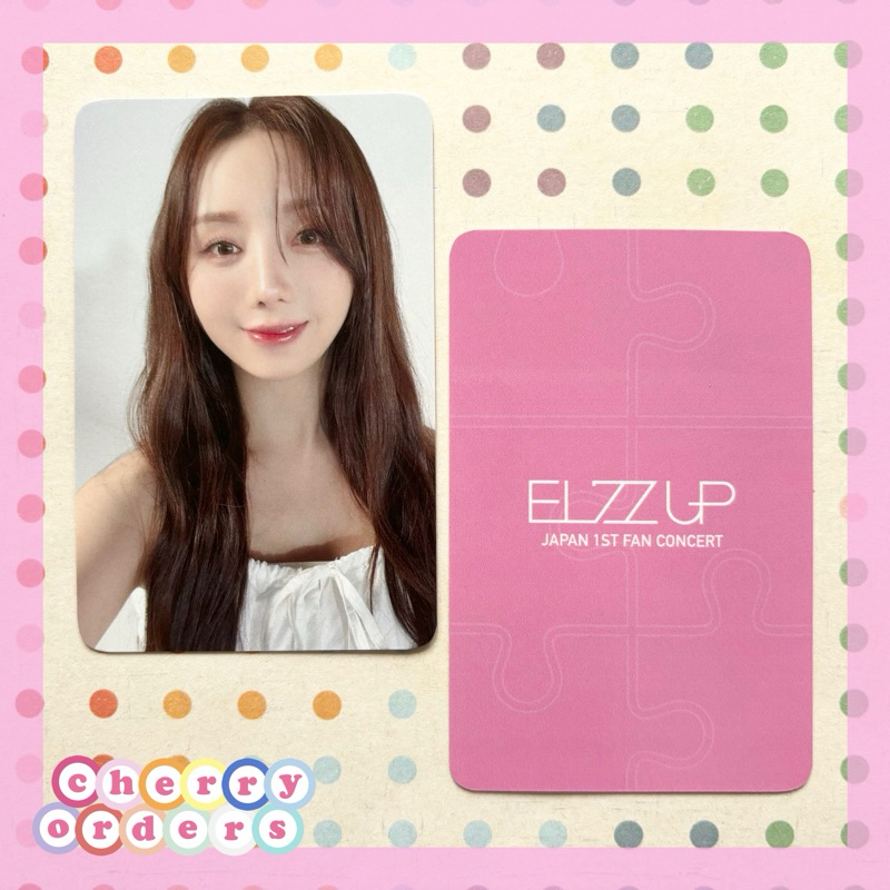 EL7ZUP YEONHEE ヨニ ヨンヒ 日本 購入 特典 EL7Z UP JAPAN OFFIIAL SITE