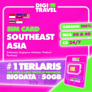 Digi sale lotto result