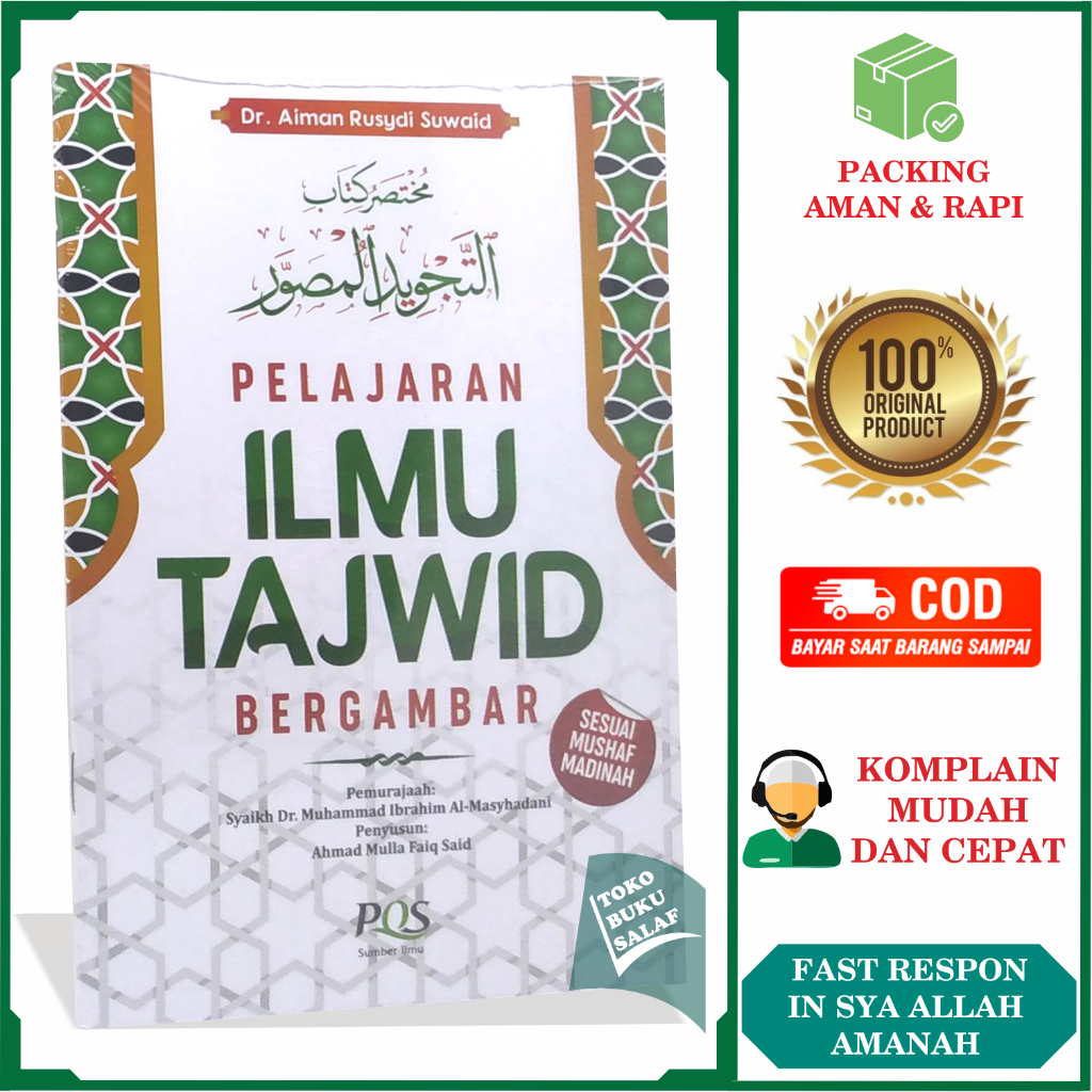 Jual Pelajaran Ilmu Tajwid Bergambar Sesuai Mushaf Madinah Karya Dr ...