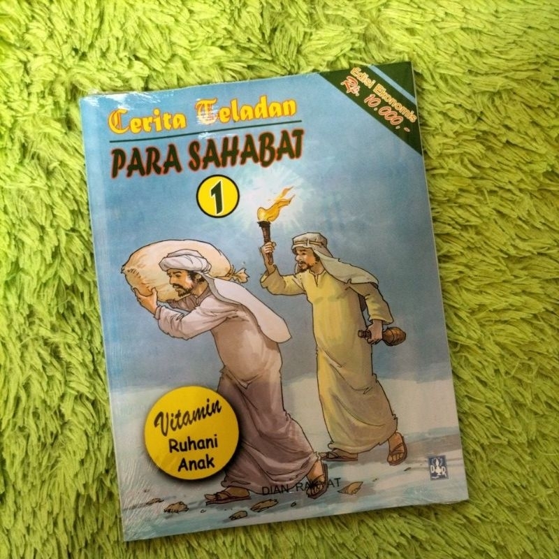 Jual ORIGINAL BUKU CERITA ANAK SERI DONGENG BINATANG SERIGALA YANG ...