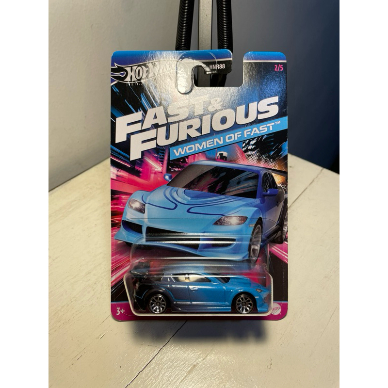 Hot Wheels Car Mazda RX-8 - Women Of Fast And Furious