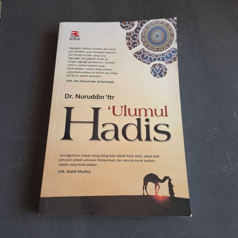 Jual Buku ULUMUL HADIS | Shopee Indonesia