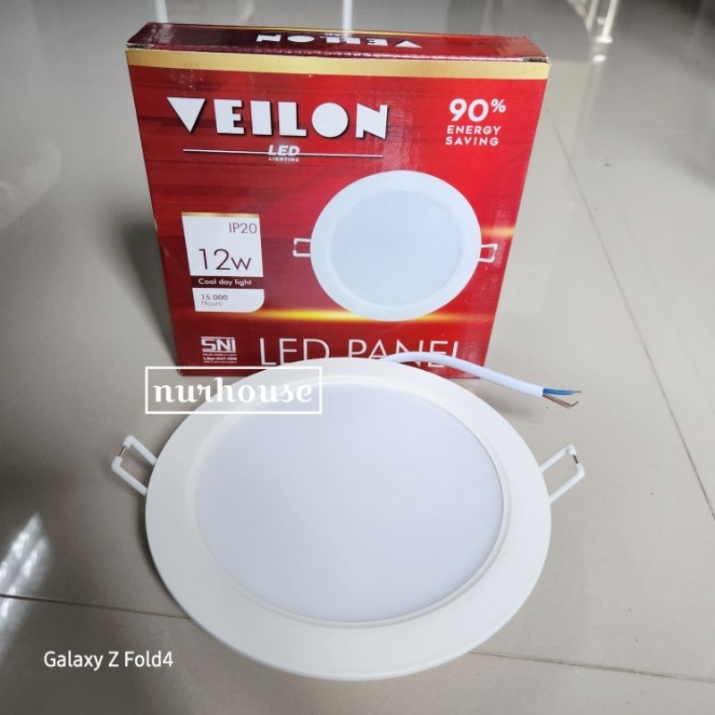 Jual Lampu Downlight LED plafon InBow veilon LED Panel Light | Shopee ...