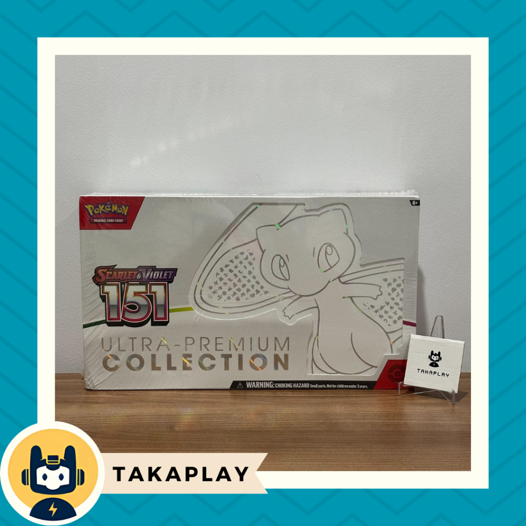 EVORETRO Lot de 2 films de protection épais pour Pokémon 151 UPC, Mega Dracaufeu EX Ultra Premium Collection Box & New Dracaufeu Playmat UPC – 0,50 mm en PET transparent
