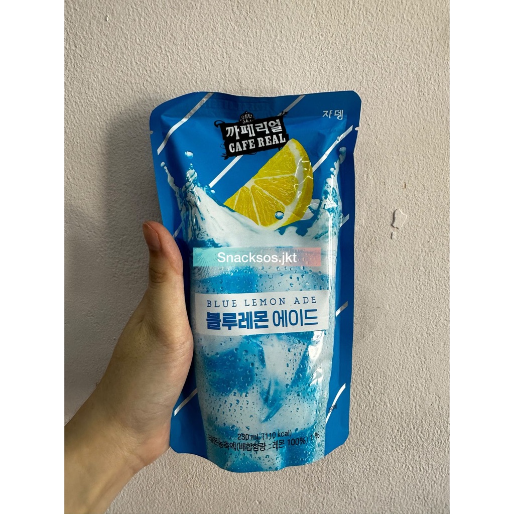 Jual JARDIN SIGNATURE AMERICANO BLACK / SHINE MUSCAT ADE / CAFE LATTE