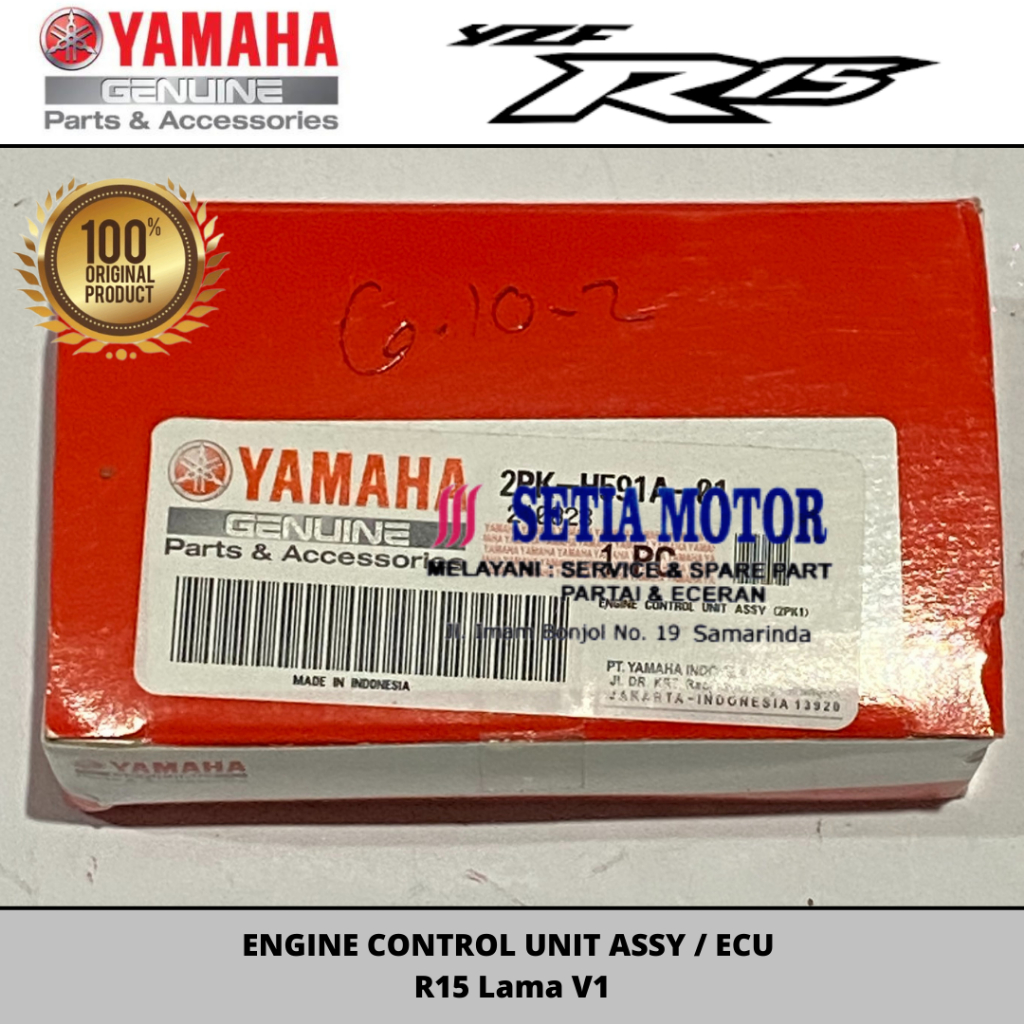 Jual ENGINE CONTROL UNIT ASSY / ECU R15 Lama V1 | Shopee Indonesia