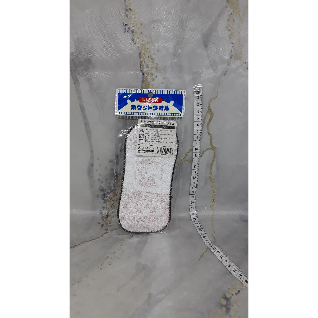 Jual Handuk Sapi Terlengkap & Harga Terbaru Mei 2026 | Shopee Indonesia