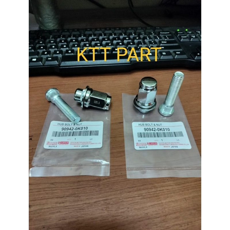 Jual MUR RODA RACING + BAUT RODA INNOVA HILUX FORTUNER 1SET | Shopee ...