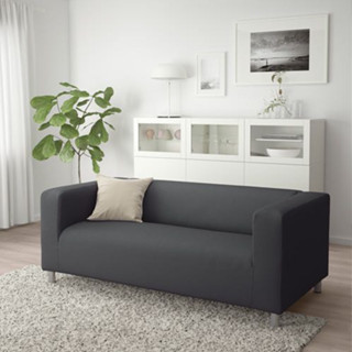 Sofa deals kecil ikea