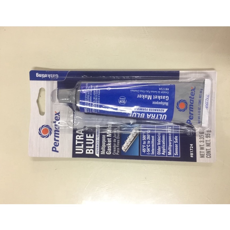 Jual Langsung Beliii Permatex Ultra Blue Multipurpose RTV Silicone ...