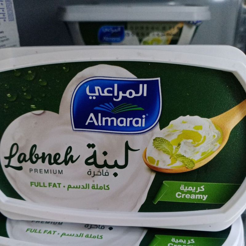 Jual Labneh Almarai 180 gr | Shopee Indonesia